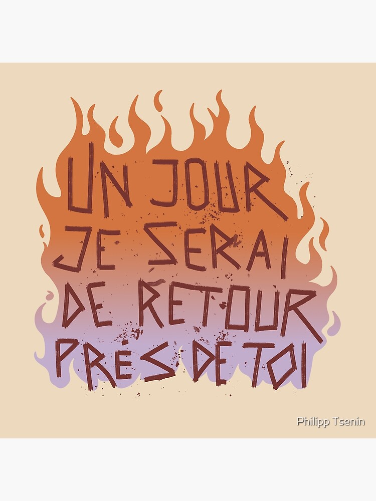Disco Elysium Un Jour Je Serai Inscription Tapestry - Image 2